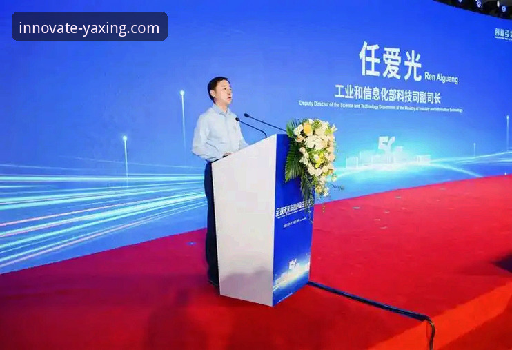 揭秘亚星官方平台：一份面向未来的创新应用攻略