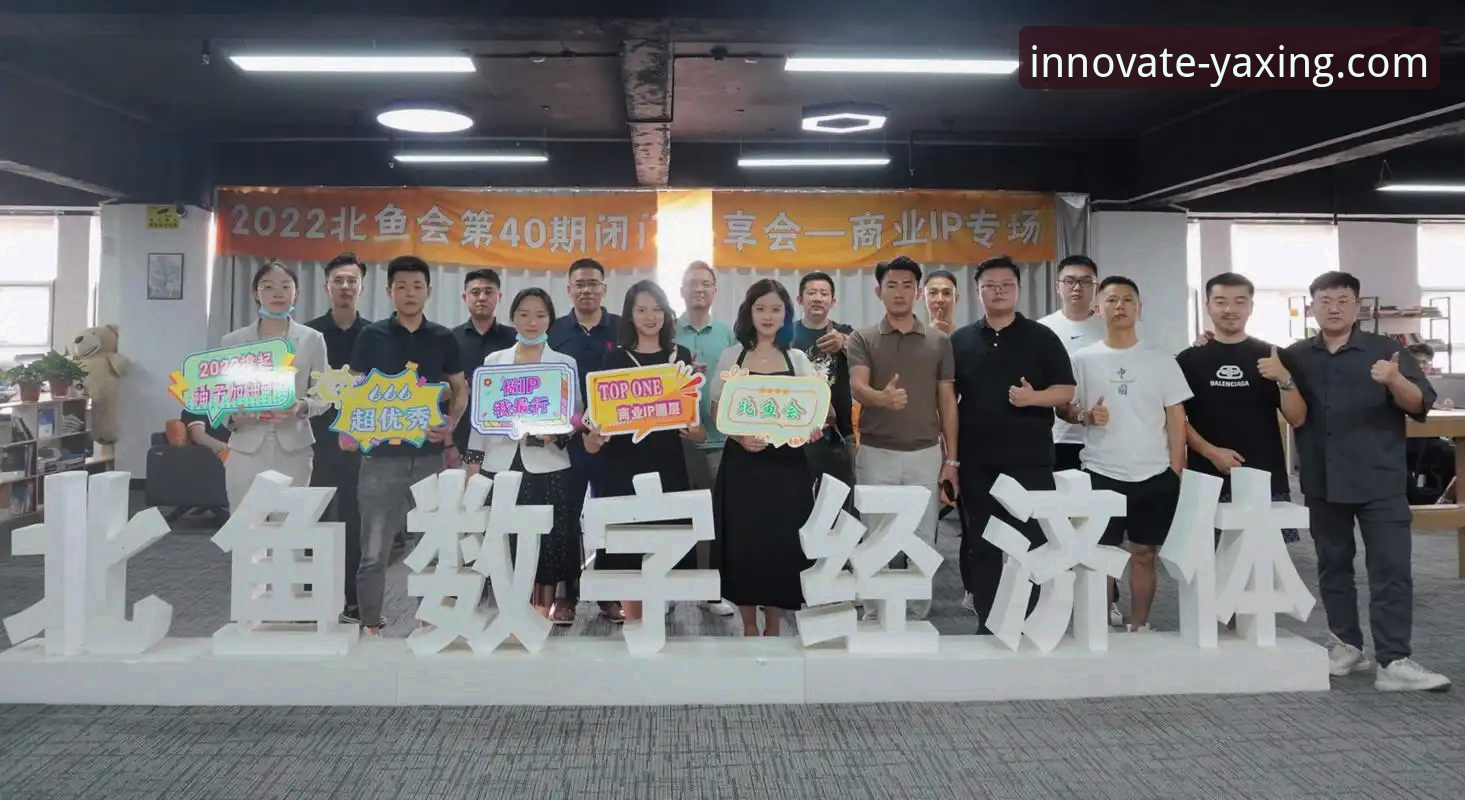 亚星官方平台使用指南：登录常见问题与完整解决方案