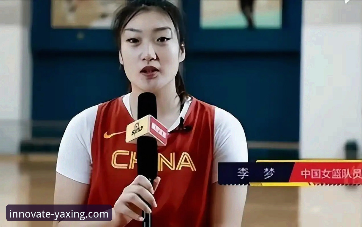 资深用户复盘：从亚星官方平台网页版对比，看中国女篮的战术调整与胜利密码